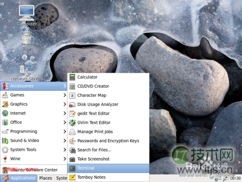ubuntu怎么开启root帐号 ubuntu 开启root帐号方法图解