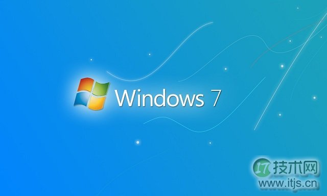 windows 7 hosts文件位置在哪?windows 7修改hosts文件详细图文