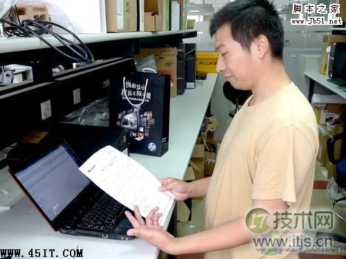 你必须知道 十种好习惯教你使用Windows7的方法