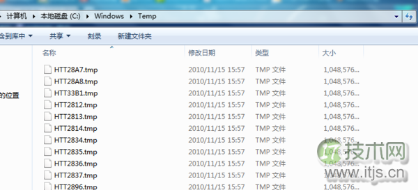windows 7系统打开IE浏览器后自动生成TEMP文件夹该怎么办?