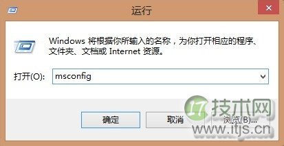 简单几步让windows7系统开机速度提高10秒以上突破23秒