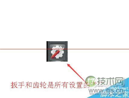 ubuntu系统下查看电脑配置的详细教程