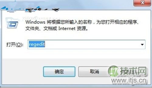 利用windows 7的离线下载功能实现进入休眠状态也能下载
