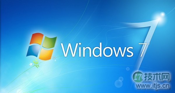windows 7系统什么时候停止服务?windows 7停止更新时间一览表图