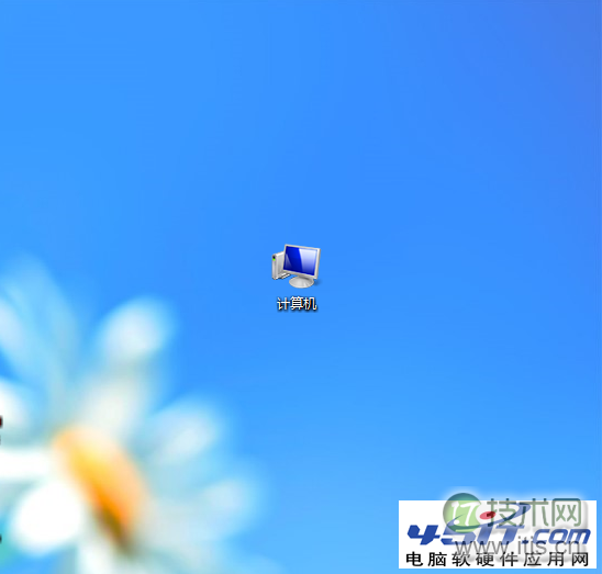 修改windows 7桌面路径方法 如何修改桌面路径