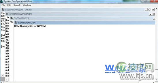 windows 7系统设置开机默认开启小键盘不需要自己手动开启
