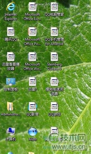 windows 7系统中桌面图标显示不正常解决办法共享