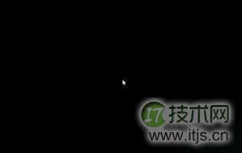windows 7开机黑屏只有鼠标指针的问题如何解决