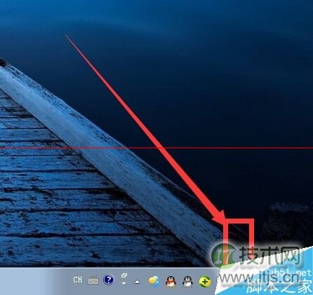 windows 7右下角小喇叭没声音 出现音频服务未运行怎么办？