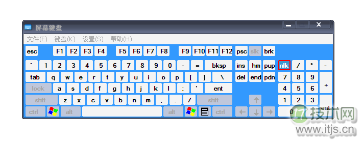 windows 7下按了什么组合键将桌面键盘打开了请问怎么关闭
