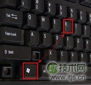 windows 7系统中numlock键失灵导致电脑数字键盘无法开启现象的解