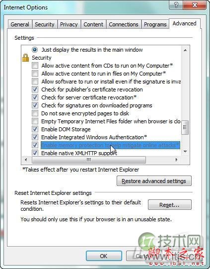 怎样在windows 7下安装支付宝控件和证书的图文步骤