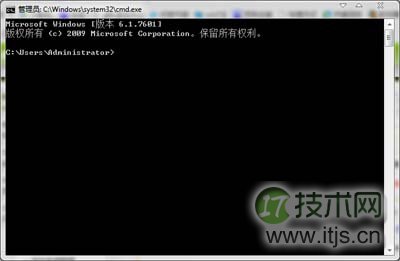 在windows 7系统下删除Bonjour避免网络设置错误问题