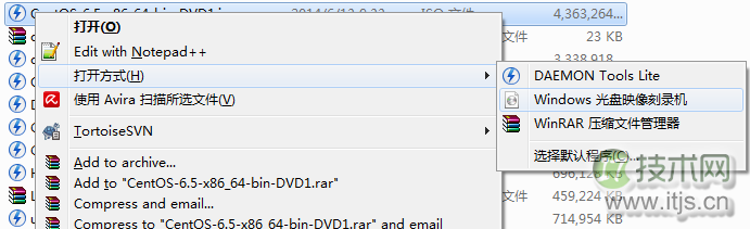windows 7系统中光盘映像刻录机使用教程图解