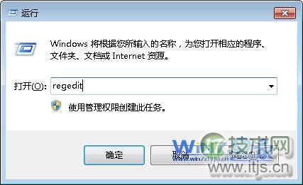 windows 7系统中双击U盘提示拒绝访问的有效解决方法
