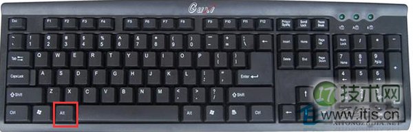 windows 7系统ATL键的作用汇总(适合使用快捷键的朋友)