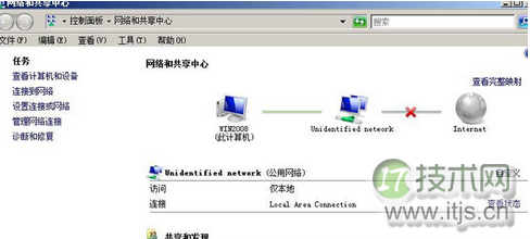 windows 7系统电脑无法在线听歌的两种解决办法