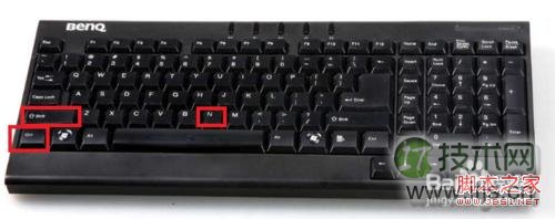 window7系统怎么使用快捷键(Ctrl+shift+?)新建文件夹