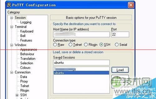 Putty登录Ubuntu中文显示乱码怎么办?