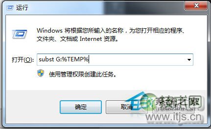 windows 7安装CAD软件安装不上每次安装都提示错误1327