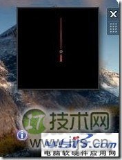 如何解决windows 7小工具打不开无法正常
