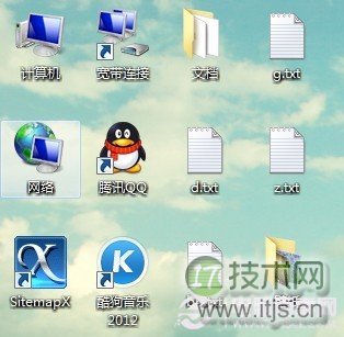 windows 7如何设置ip地址 windows 7本地连接IP地址设置图文教程