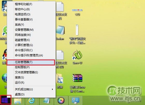 Telnet怎么打开 windows 7/windows 8系统开启Telnet服务方法图解