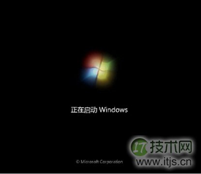 windows 7系统中启动界面安全模式无法加载disk.sys的解决方法介