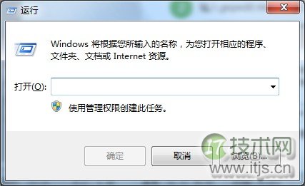 windows 7系统打开注册表提示注册表编辑器已被管理员或恶意代码