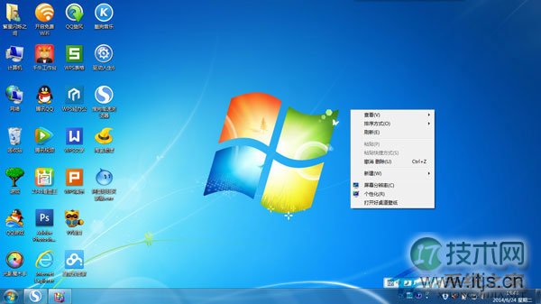 windows 7使用还原功能找回丢失系统文件的方法