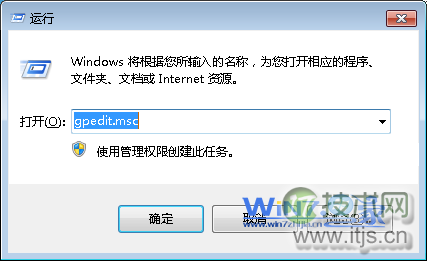 windows 7中播放视频时运行屏保问题如何解决