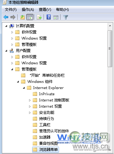 windows 7中浏览器的Internet选项打不开的解决方法