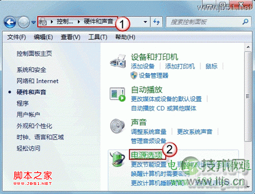 windows 7 双硬盘频繁发出声音的现象解决方法介绍