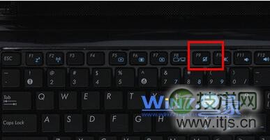 windows 7笔记本自带的触摸板怎么关闭在操作时会碰到它