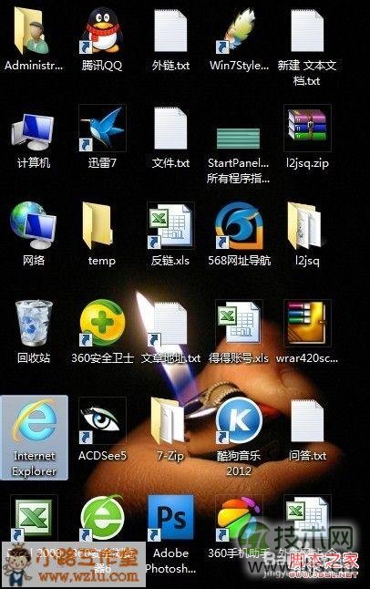 怎样恢复windows7系统误删的桌面图标具体步骤