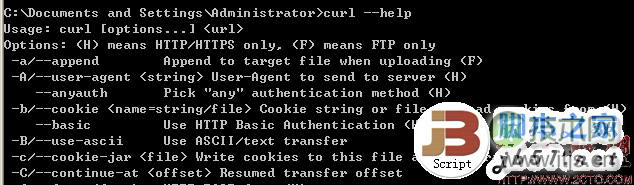 在Windows下使用curl命令的方法