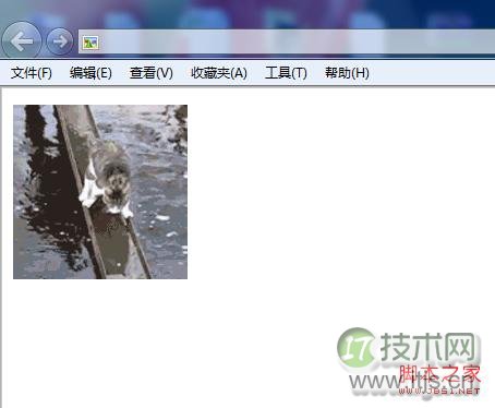 windows 7不支持GIF图片打开的两种解决方法