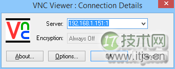 Win 7通过VNCViewer访问Ubuntu桌面环境