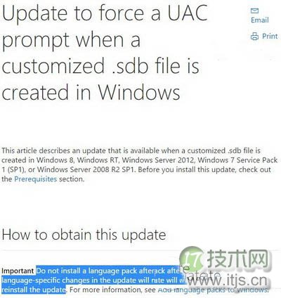 windows 7|windows 8.1更新kb3045645后无法安装语言包解决办法