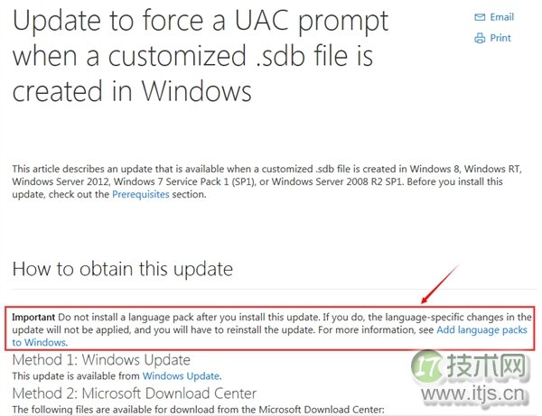 高危KB3045645！windows 7/8.1别安装这个补丁