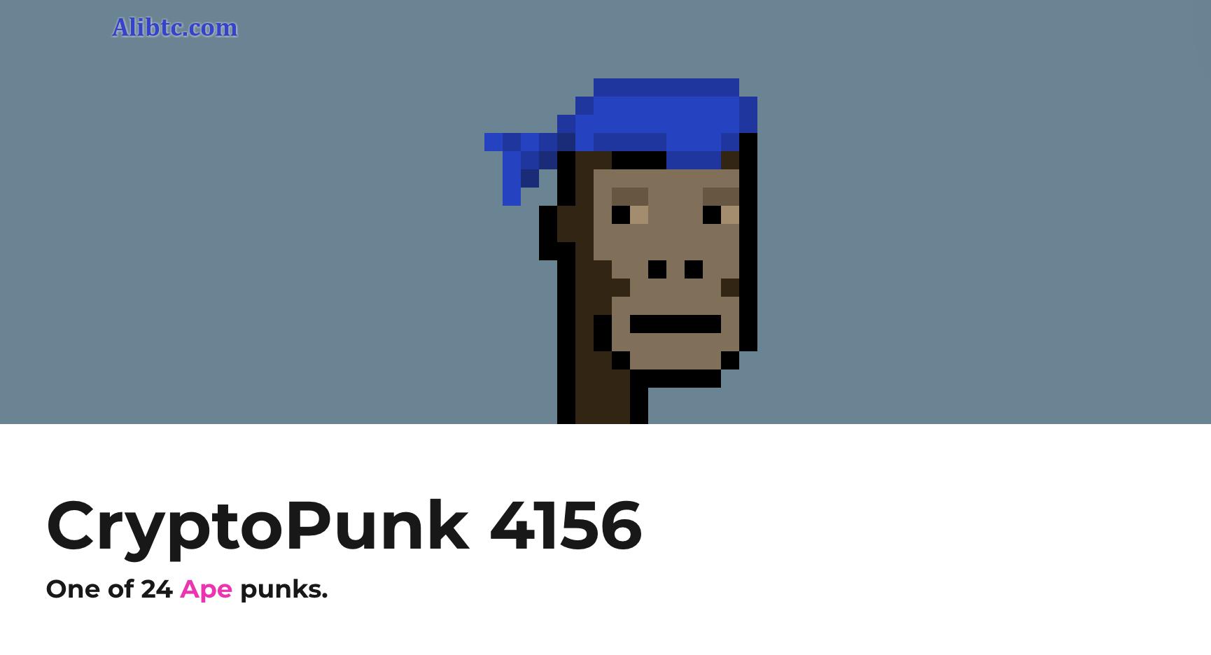 2500枚以太坊售出稀有CryptoPunk #4156 创第二高美元销售金额