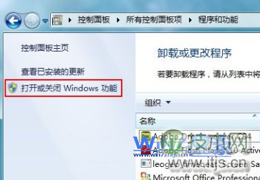 windows 7中正确配置IIS7技巧