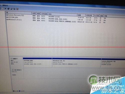 windows 7系统安全无损调整分区大小的详细教程