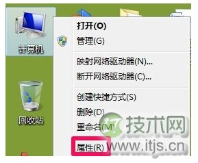 windows 7系统笔记本怎么把自动安装驱动改为手动模式？