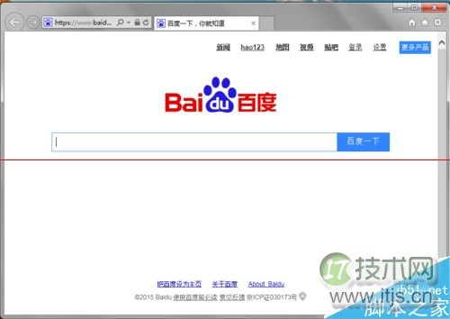 windows 7电脑页面没有毛玻璃效果不变透明怎么办？