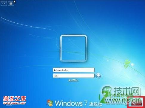 怎么设置开机后数字键盘默认开启(BIOS设置法/直接关机法)