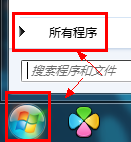 怎么把系统和所有文件弄到新电脑(Windows轻松传送可以办到)