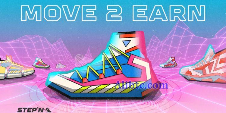 Solana链游STEPN推出首个APP版NFT市场!地板价已炒到6.3SOL