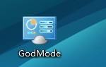 windows 7上帝模式godmode设置方法