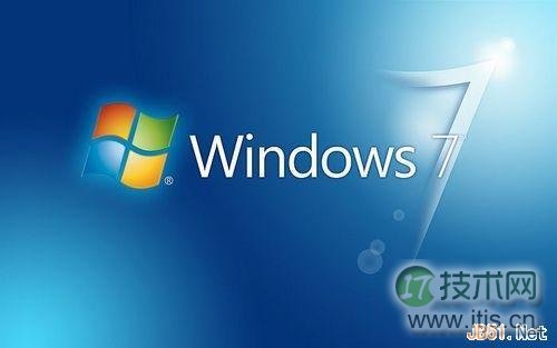windows 7系统宽带连接错误代码720解决方法